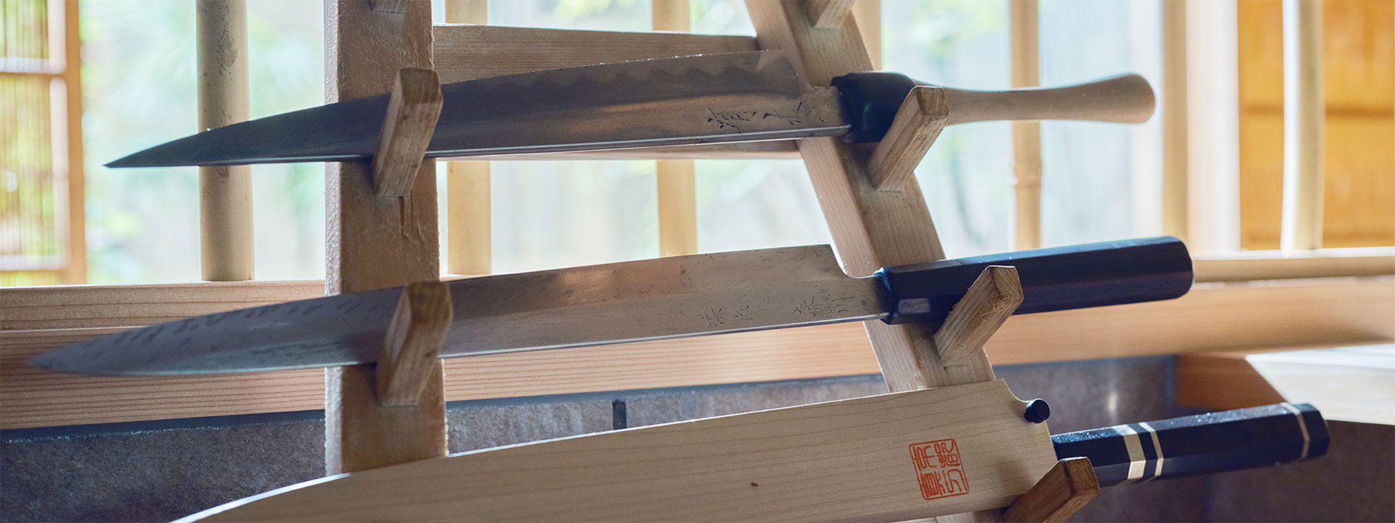 受け継がれる浜作主人の血脈 受け継がれる浜作主人の血脈